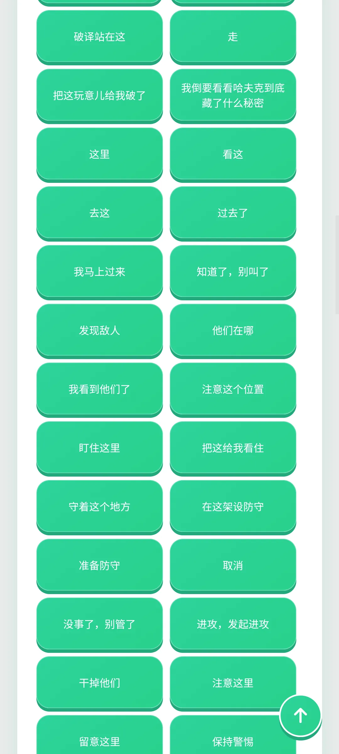 ������������(�����ḻƽ̨)v1.0.1 ��Ѱ�