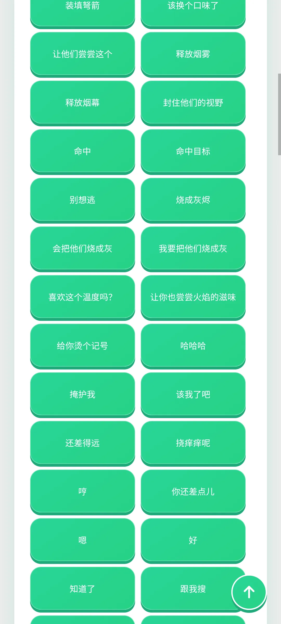 ������������(�����ḻƽ̨)v1.0.1 ��Ѱ�