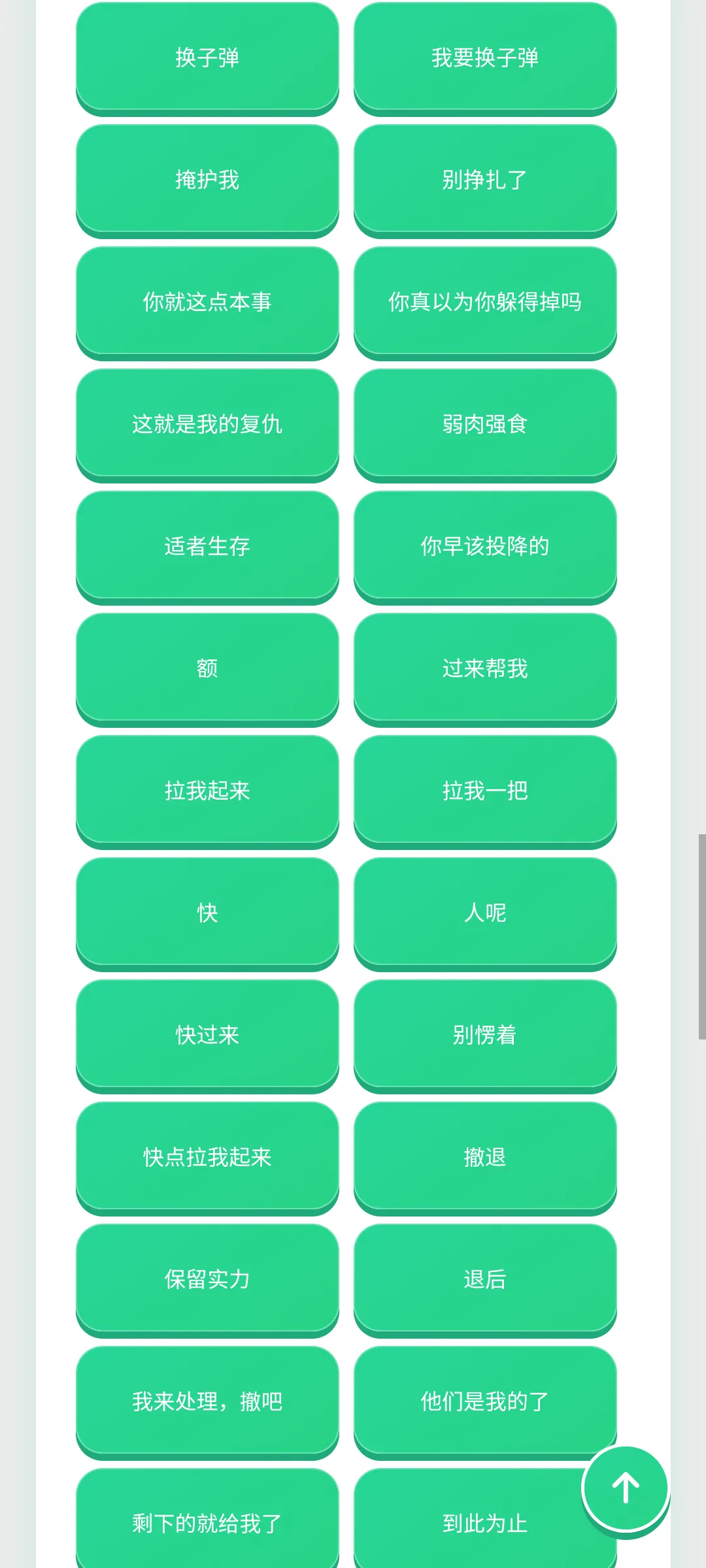 ������������(�����ḻƽ̨)v1.0.1 ��Ѱ�