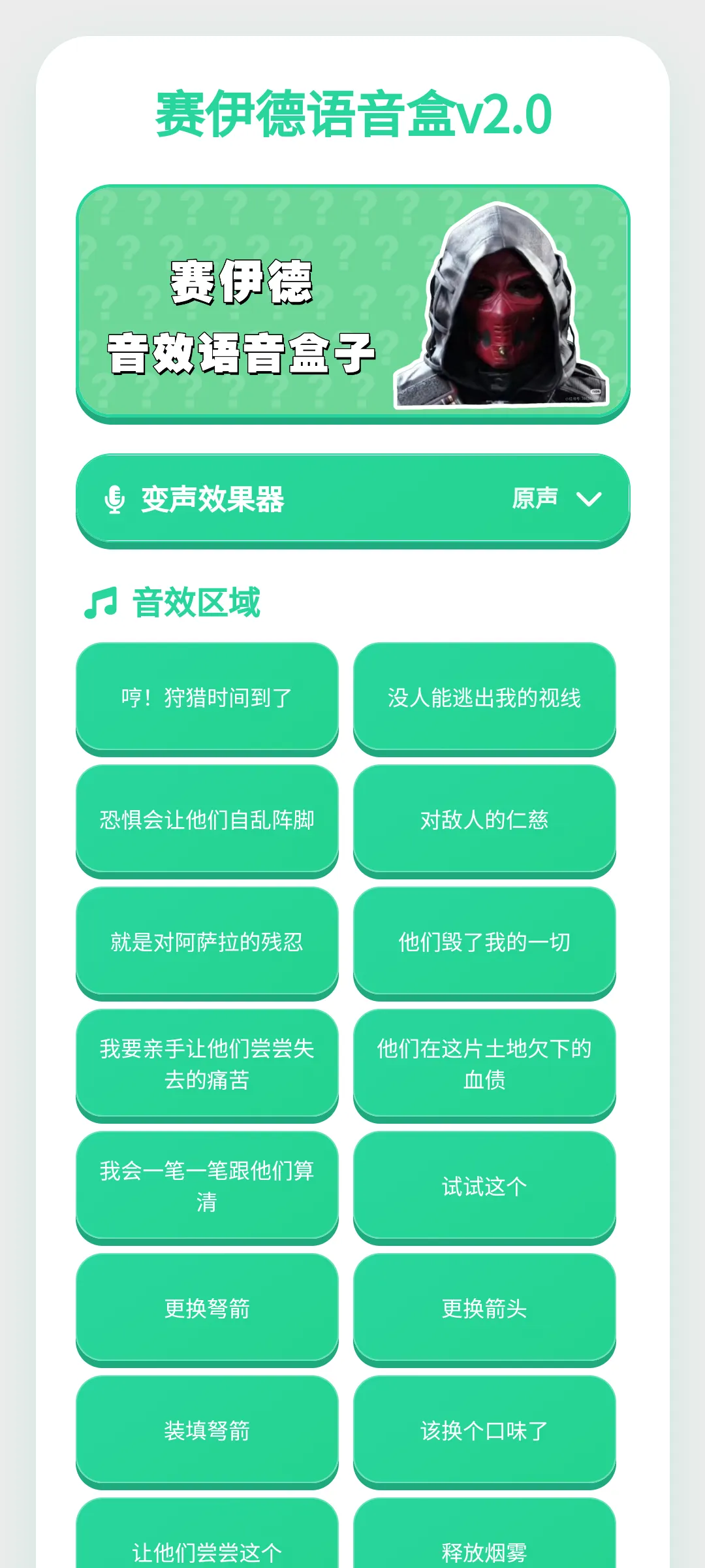 ������������(�����ḻƽ̨)v1.0.1 ��Ѱ�