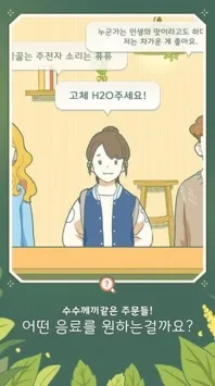 С���������������ֻ���v0.0.121 �ֻ���