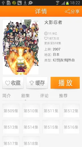 ������(Ӱ�Ӿ�ۿ�����)v11.0.84 �ٷ�����