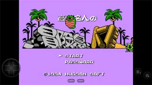 ð�յ�42026�ٷ����°汾v1.35 ��׿��
