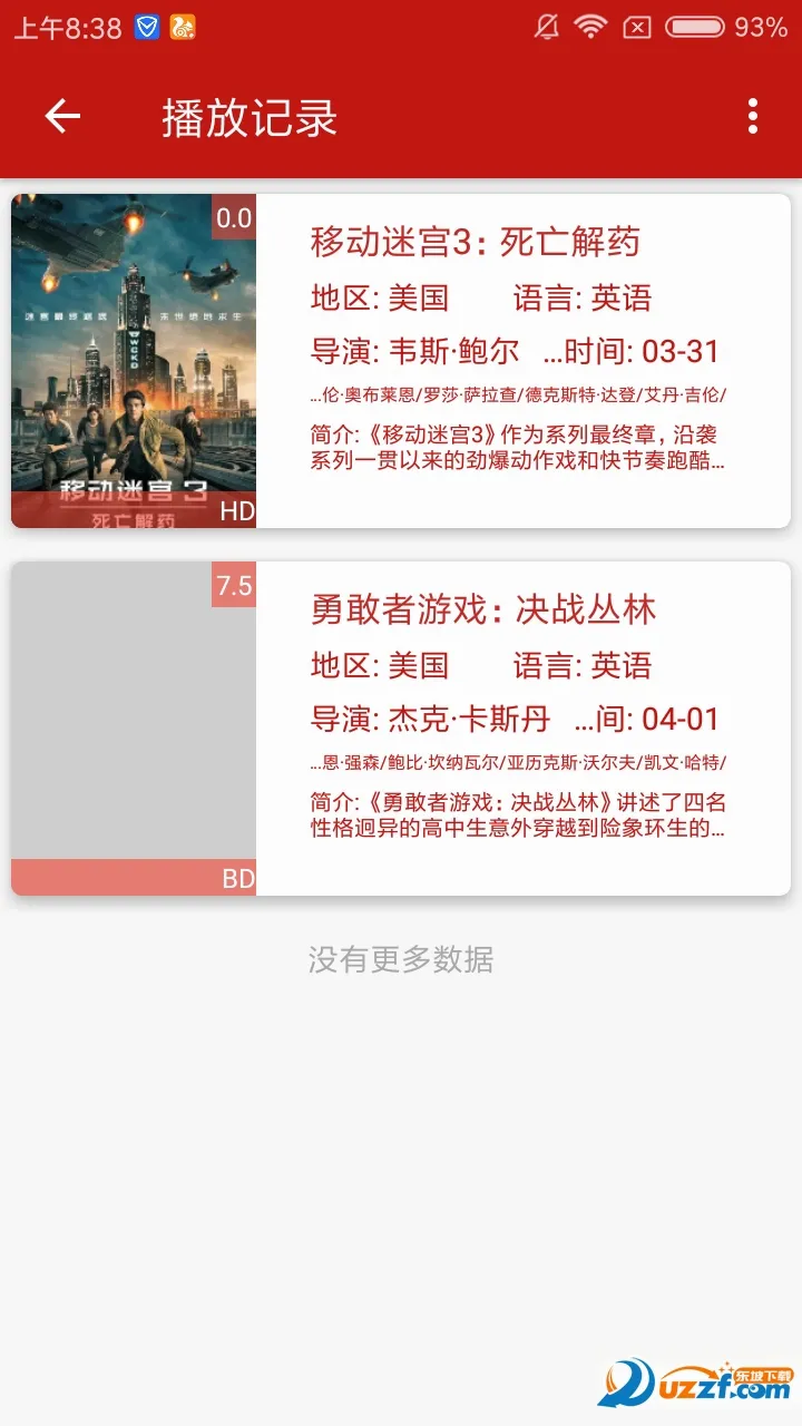 ����������Ƶ(�Ѻ�����TV��)v1.0.4 �ֻ���