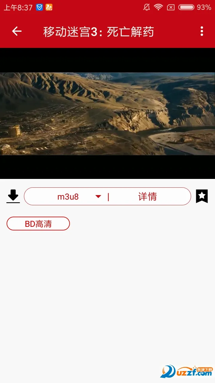 ����������Ƶ(�Ѻ�����TV��)v1.0.4 �ֻ���