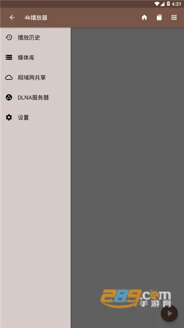4K�����������ֻ���v1.0.4 ��׿��