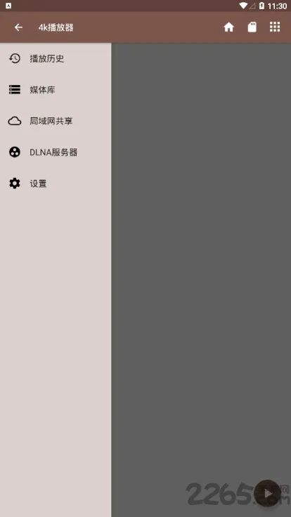 4K�����������ֻ���v1.0.4 ��׿��
