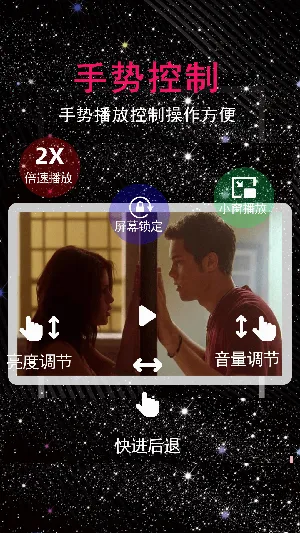 4K�����������ֻ���v1.0.4 ��׿��