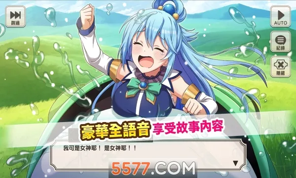 Ϊ���õ���������ף���շ�(����Ԫð����Ϸ)v3.5.0 ��Ѱ�