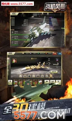 ս���籩2026���°汾v2.1.7 �ٷ�����
