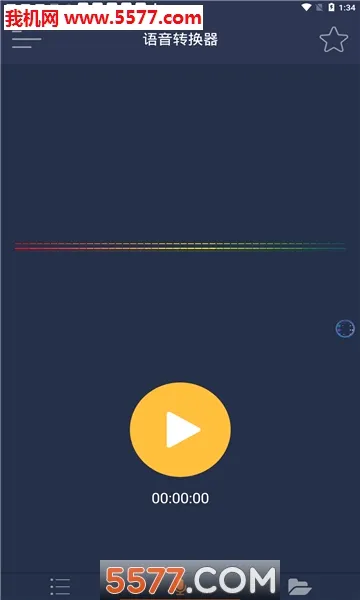 ���ܱ�������׿���ֻ���v1.2 ��׿��