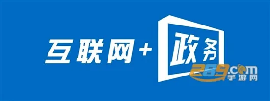 香港智方便2026官方最新版本 香港智方便2026官方最新版本