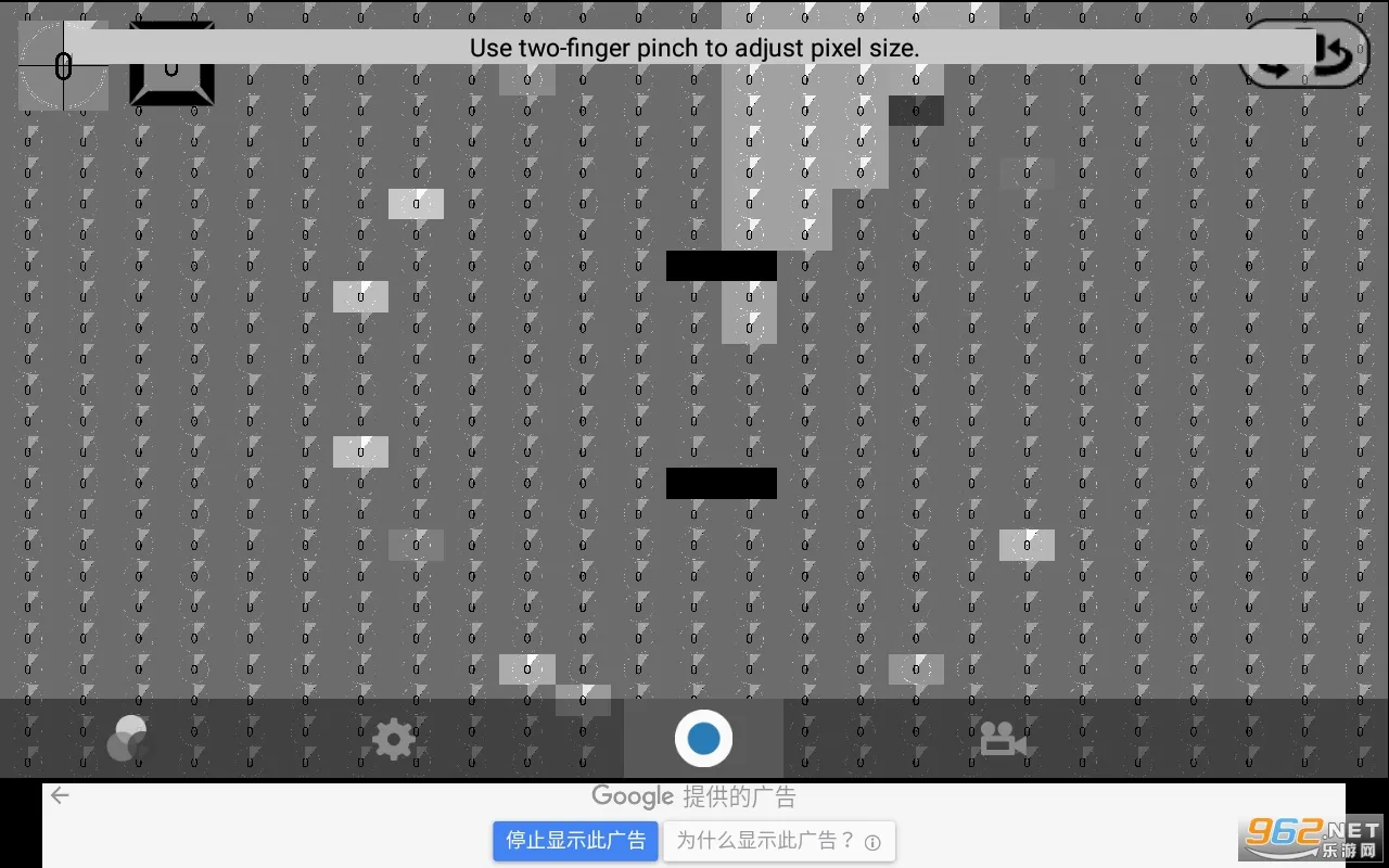 MegaPhoto(��Ƭ��Ƶ�༭��)v1.6.4 �ٷ�����