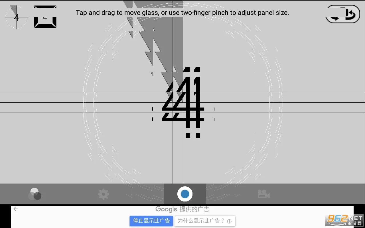 MegaPhoto(��Ƭ��Ƶ�༭��)v1.6.4 �ٷ�����