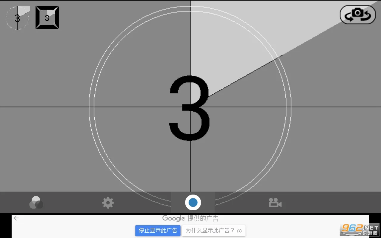 MegaPhoto(��Ƭ��Ƶ�༭��)v1.6.4 �ٷ�����