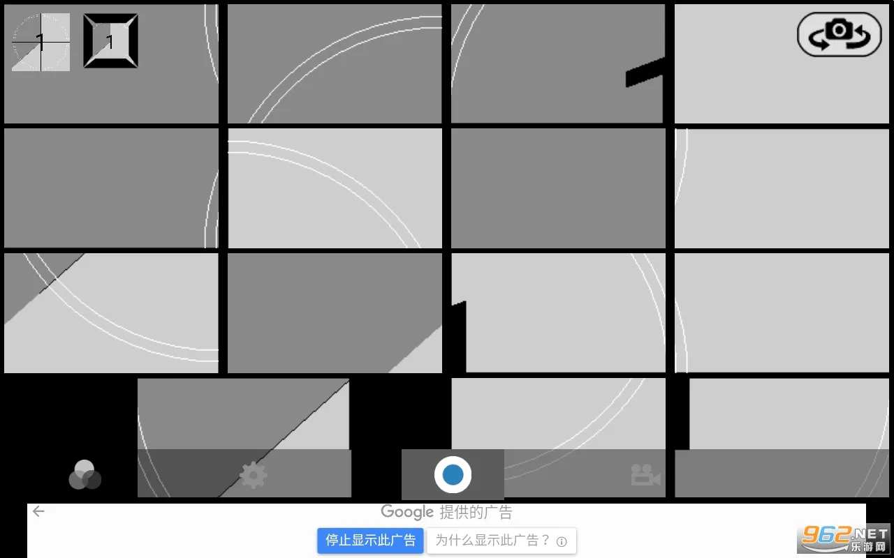 MegaPhoto(��Ƭ��Ƶ�༭��)v1.6.4 �ٷ�����