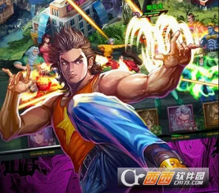 龙虎门(热血格斗游戏) 龙虎门(热血格斗游戏)