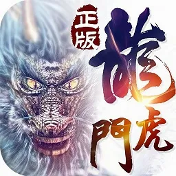 ������(��Ѫ����Ϸ)v2.0.7 ��Ѱ�
