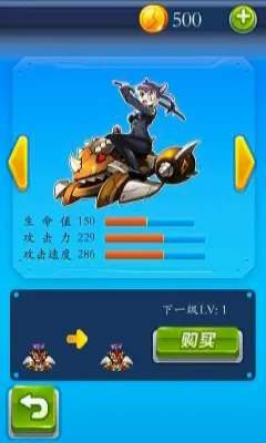 �������ս(ĩ��ð����Ϸ)v4.5.9 �ٷ�����