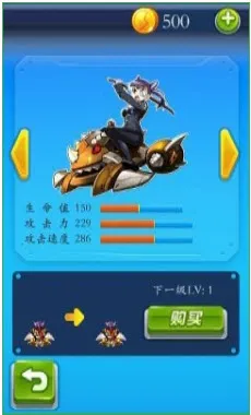 �������ս(ĩ��ð����Ϸ)v4.5.9 �ٷ�����