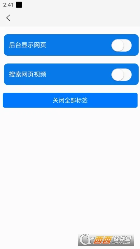 DT�����(�ֻ������)v1.0.0 �ֻ���