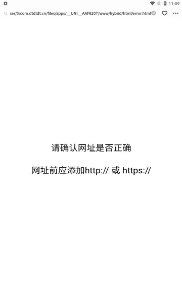 DT�����(�ֻ������)