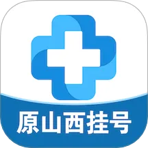 ����ɽ��(ҽ�Ʒ���ƽ̨)v3.8.4 �ٷ�����