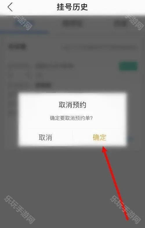健康山西(医疗服务平台) 健康山西(医疗服务平台)
