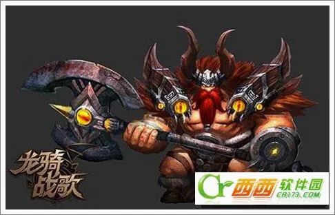 龙骑战歌2026最新版本 龙骑战歌2026最新版本