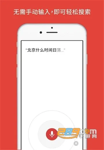 �ȸ��������˿ȸ(�Ƚ�������汾)v134.0.6968.0 �ֻ���