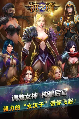 ��֮��(ħ�ûغ�������)v0.0.9.8 ��Ѱ�