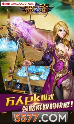��֮��(ħ�ûغ�������)v0.0.9.8 ��Ѱ�