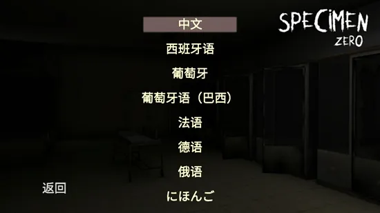 �걾���氲׿���ֻ���v1.1.1 �ٷ�����
