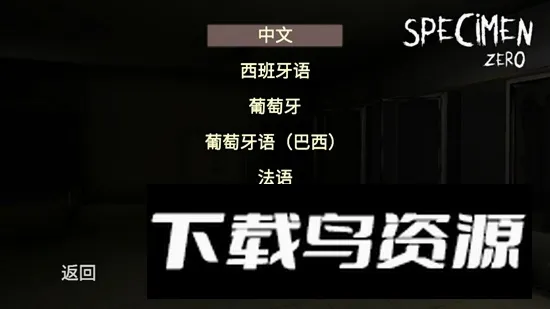 �걾���氲׿���ֻ���v1.1.1 �ٷ�����