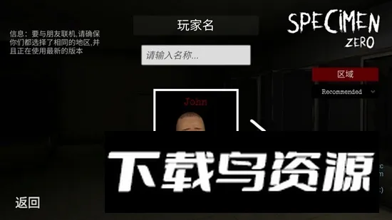 �걾���氲׿���ֻ���v1.1.1 �ٷ�����