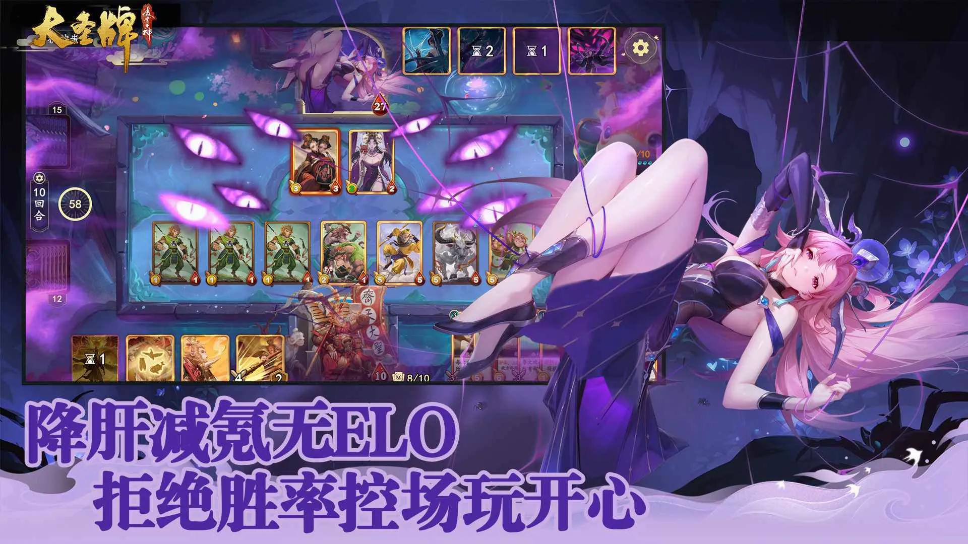 ��ʥ����������׿���ֻ���v1.0.2 ��׿��