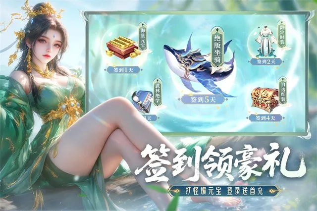 ��������2026���°汾v1.1.3 ��Ѱ�