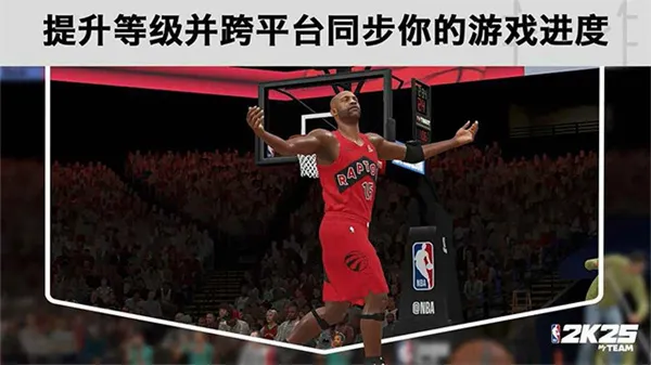 NBA2K25ֱװ2026�ٷ����°汾v307.02.488110200 ��׿��