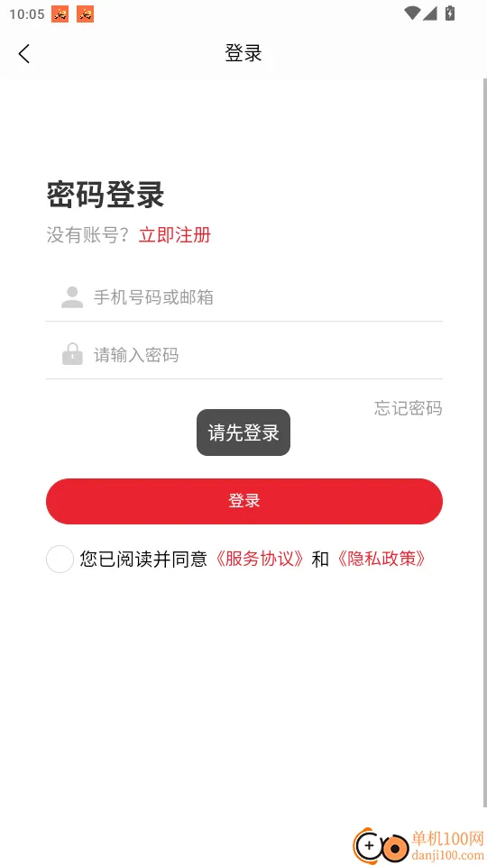 哈彼购海淘(海淘购物平台) 哈彼购海淘(海淘购物平台)