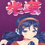 MiSide�����ֻ���v8.0.2 ��׿��