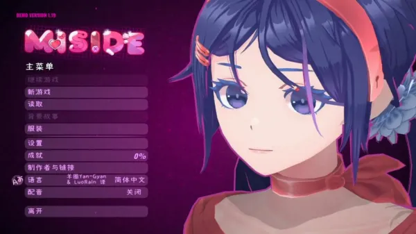 MiSide�����ֻ���v8.0.2 ��׿��