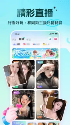 ���ֱ��2026���°汾v1.1.0 �ֻ���
