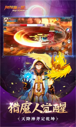 ������֮ŭ70�汾(����ð����Ϸ)v1.0 ��Ѱ�