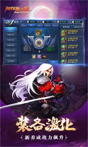 ������֮ŭ70�汾(����ð����Ϸ)v1.0 ��Ѱ�