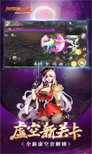 ������֮ŭ70�汾(����ð����Ϸ)v1.0 ��Ѱ�