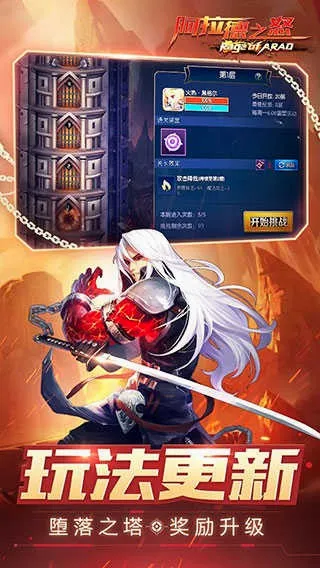 ������֮ŭ70�汾(����ð����Ϸ)v1.0 ��Ѱ�