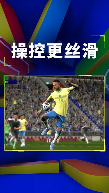 ʵ������Online(���򾺼�����)v10.0.0 �ٷ�����