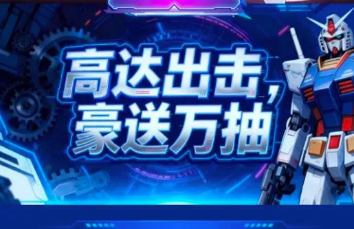�ߴ����ս��2026���°汾