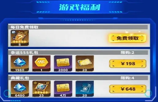 �ߴ����ս��2026���°汾