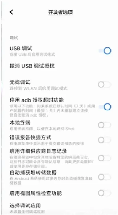 猪王DNF补丁